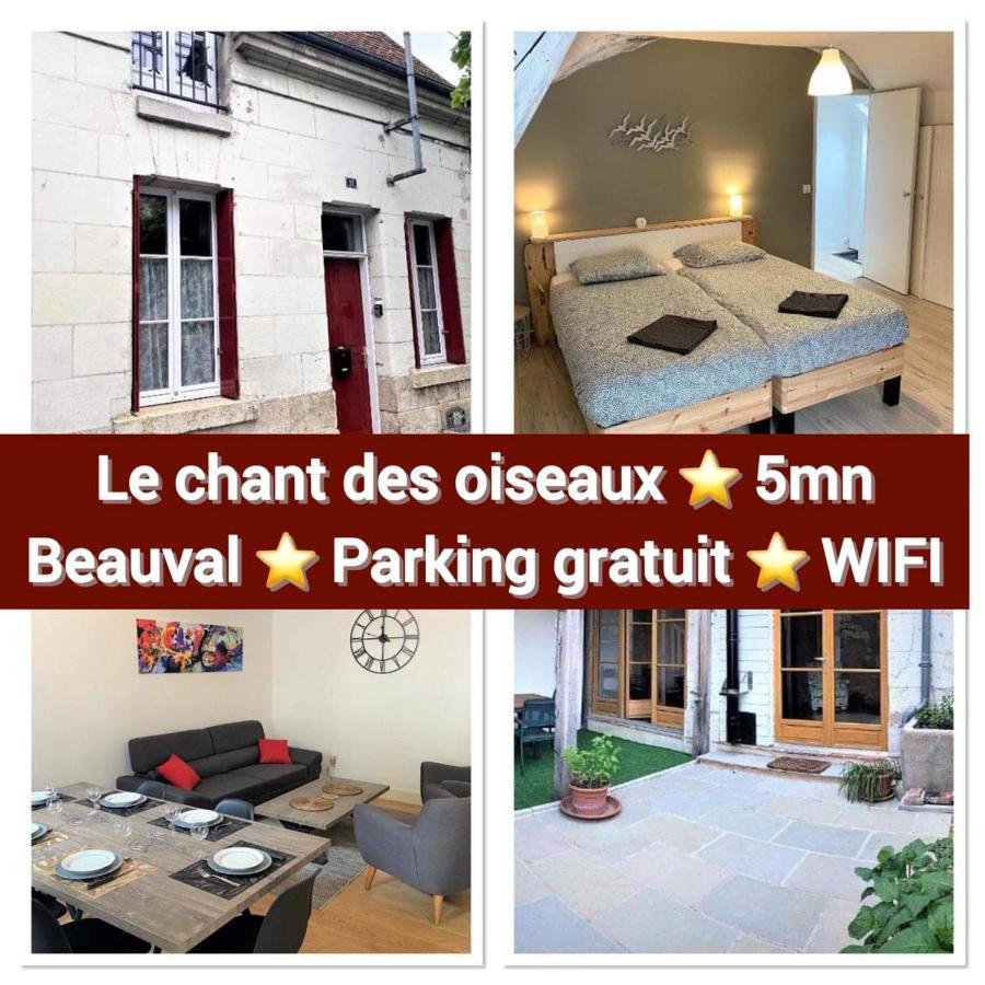 Le Chant Des Oiseaux, 3Km Du Zoo De Beauval, Parking Gratuit ,Wifi Et Netflix Gratuits 圣艾尼昂 外观 照片